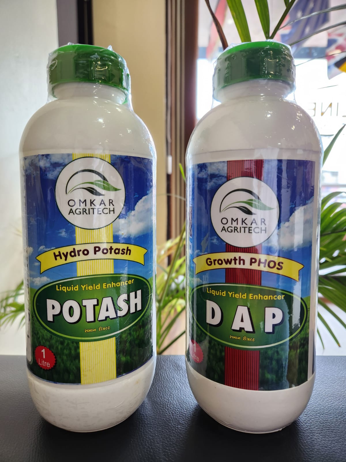 OMKAR DAP POTASH